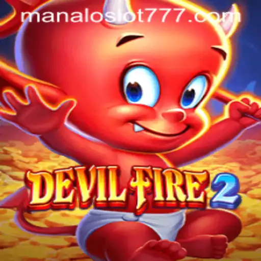 Exploring the Thrilling World of DevilFire2: A Comprehensive Guide