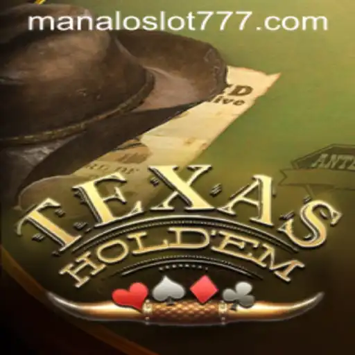 Exploring the World of Texas Hold'em: The Classic Card Game with a Modern Twist